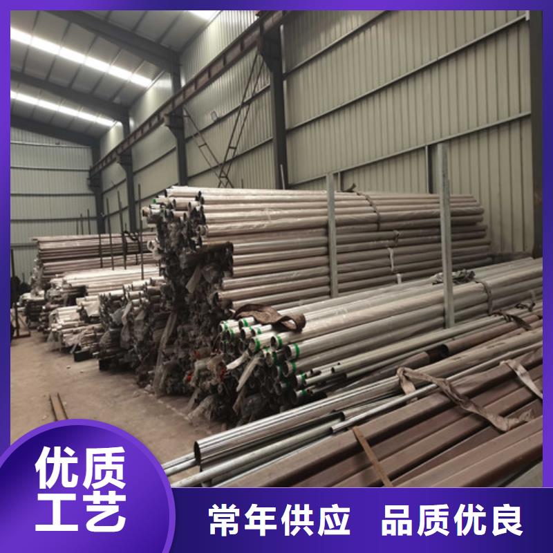 不锈钢复合管防撞护栏道路隔离栏值得信赖