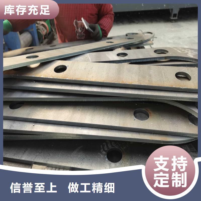 不锈钢复合管防撞护栏-防撞护栏厂家直销货源充足