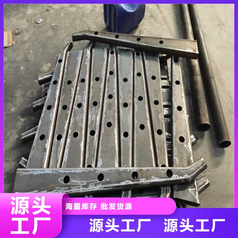 不锈钢复合管防撞护栏304不锈钢复合管工厂自营