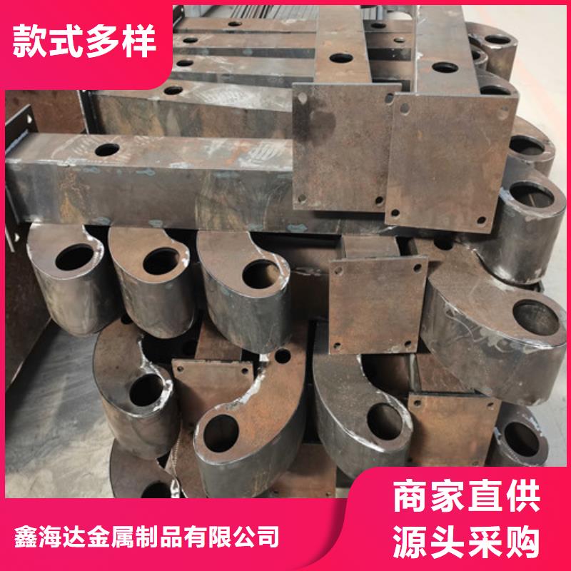 大量现货 不锈钢复合管防撞护栏【道路隔离栏】您想要的我们都有-支持货到付清-鑫海达金属制品有限公司
