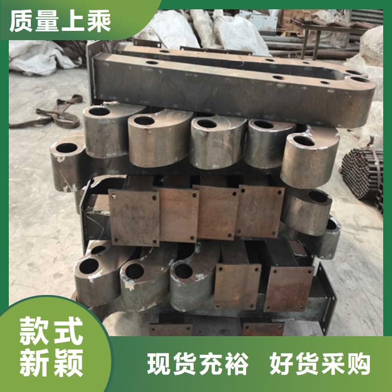 不锈钢复合管防撞护栏,防撞护栏销售的是诚信