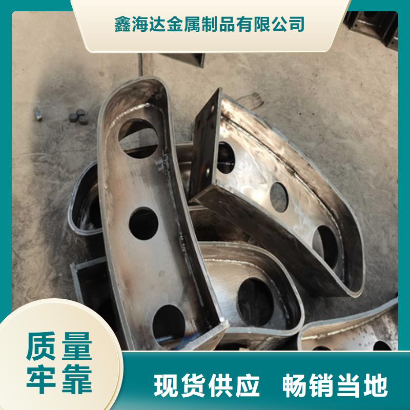 不锈钢复合管防撞护栏,防撞护栏不断创新
