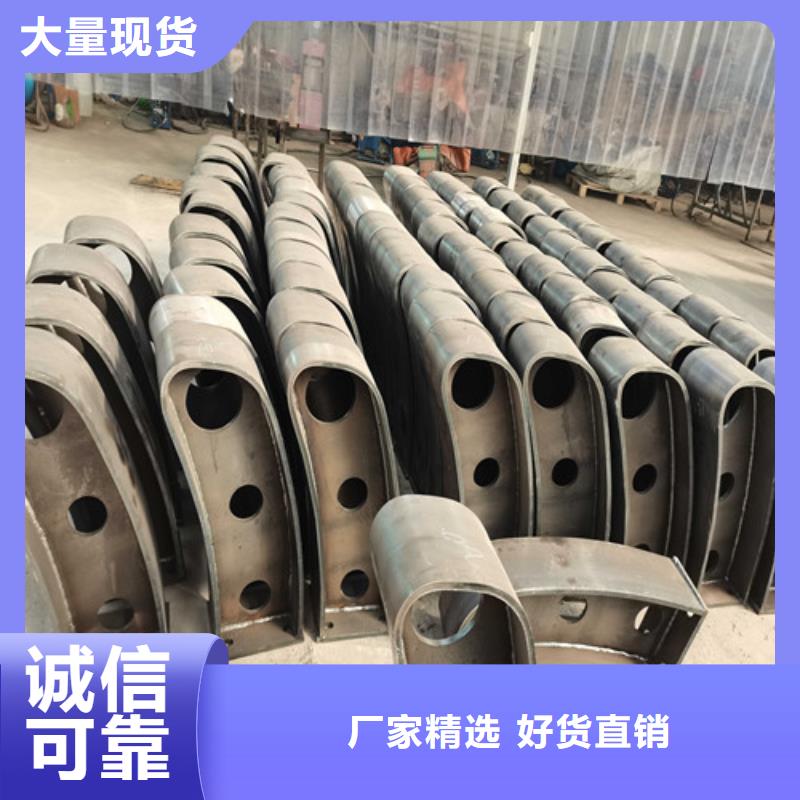 不锈钢复合管防撞护栏【波形护栏】严选好货
