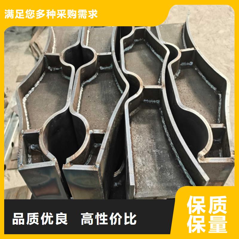 不锈钢复合管防撞护栏城市景观防护栏的图文介绍