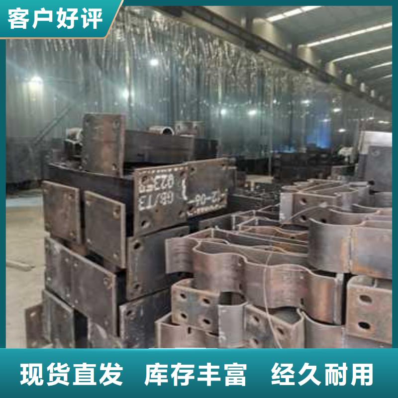 不锈钢复合管防撞护栏道路隔离栏值得信赖