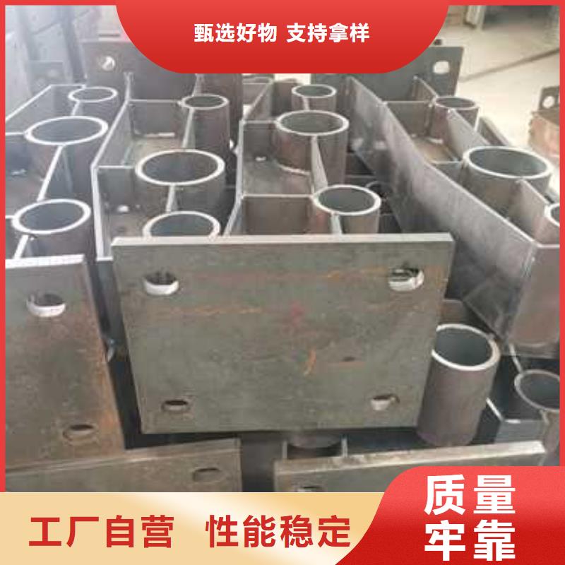 不锈钢复合管防撞护栏-河道防撞栏杆优质货源