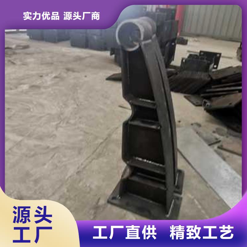 【一手价格 不锈钢复合管防撞护栏,不锈钢复合管护栏货到付款】_鑫海达金属制品有限公司
