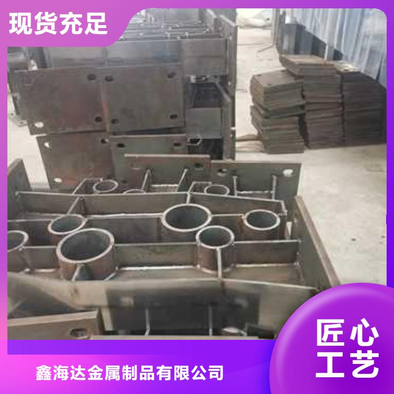 不锈钢复合管防撞护栏,防撞护栏销售的是诚信