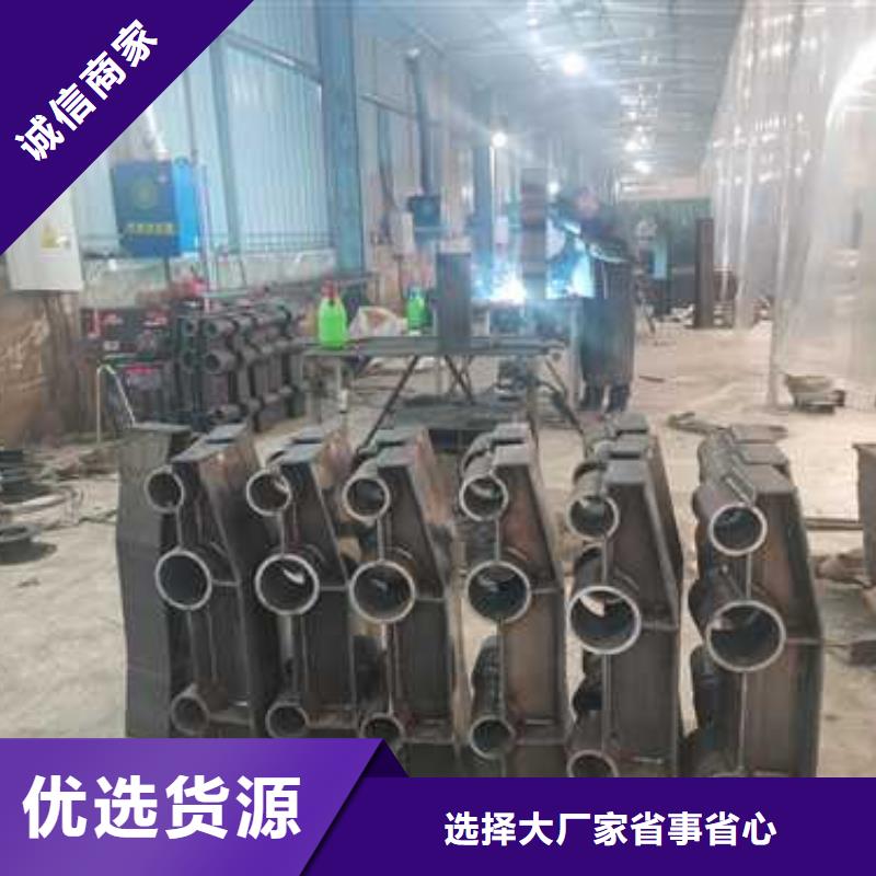不锈钢复合管防撞护栏-河道防撞栏杆优质货源