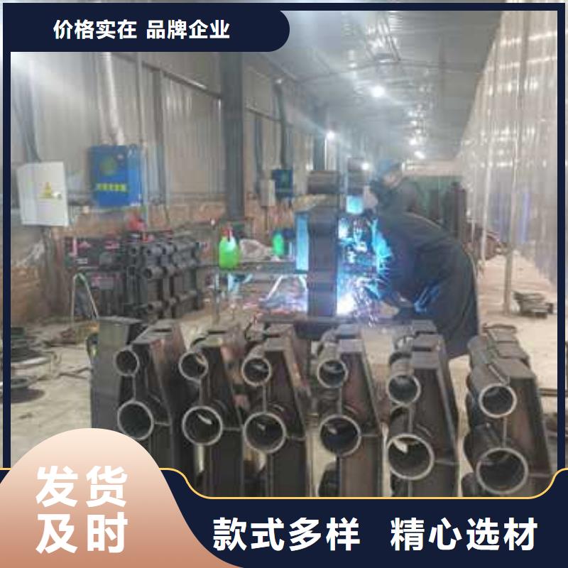 不锈钢复合管防撞护栏防撞护栏实体诚信经营