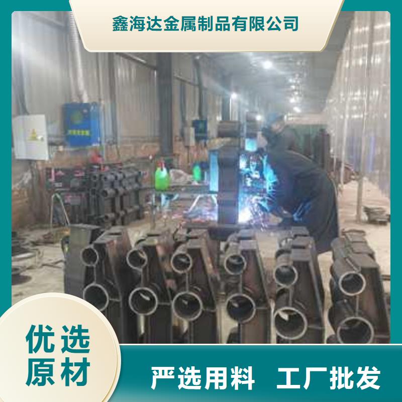 不锈钢复合管防撞护栏【波形护栏】严选好货