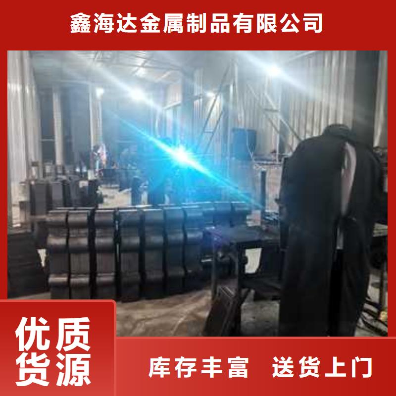不锈钢复合管防撞护栏热镀锌立柱国标检测放心购买