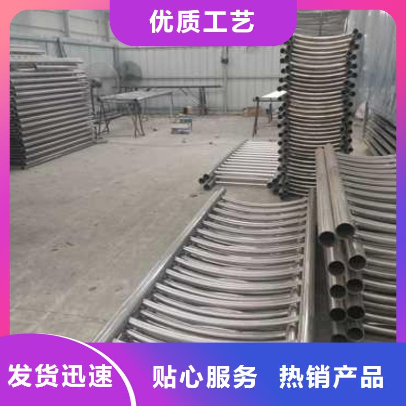 不锈钢复合管防撞护栏,人车分流栏现货采购