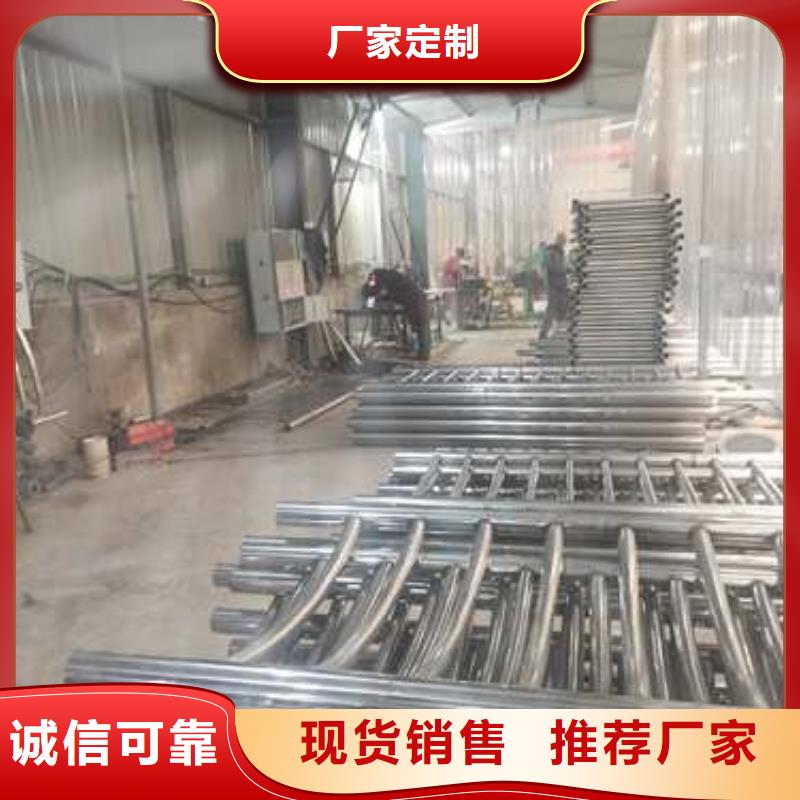 不锈钢复合管防撞护栏,不锈钢复合管护栏厂家直销值得选择