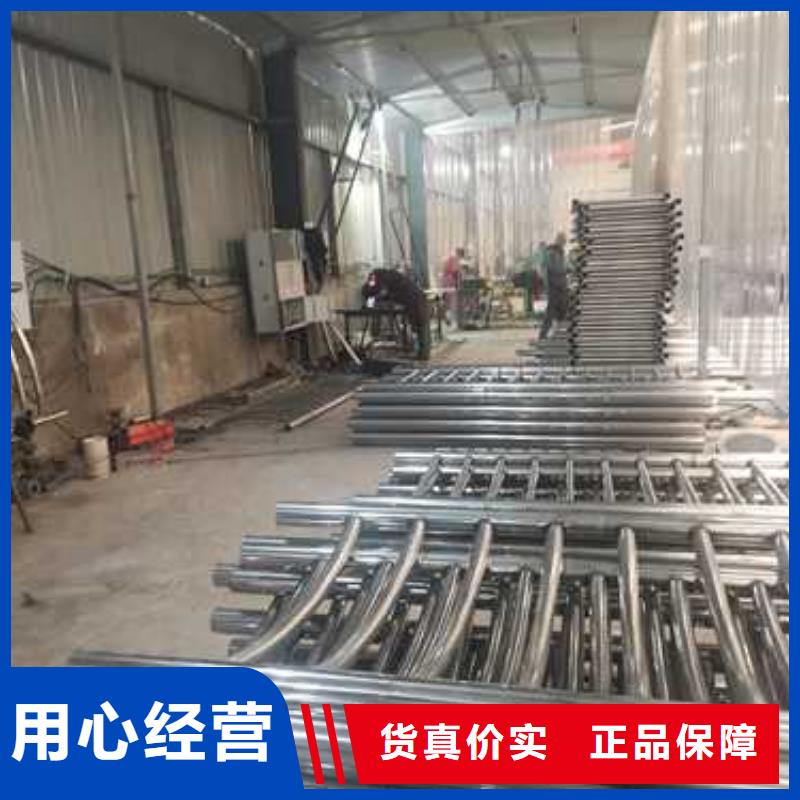 不锈钢复合管防撞护栏 中央分隔栏精品优选