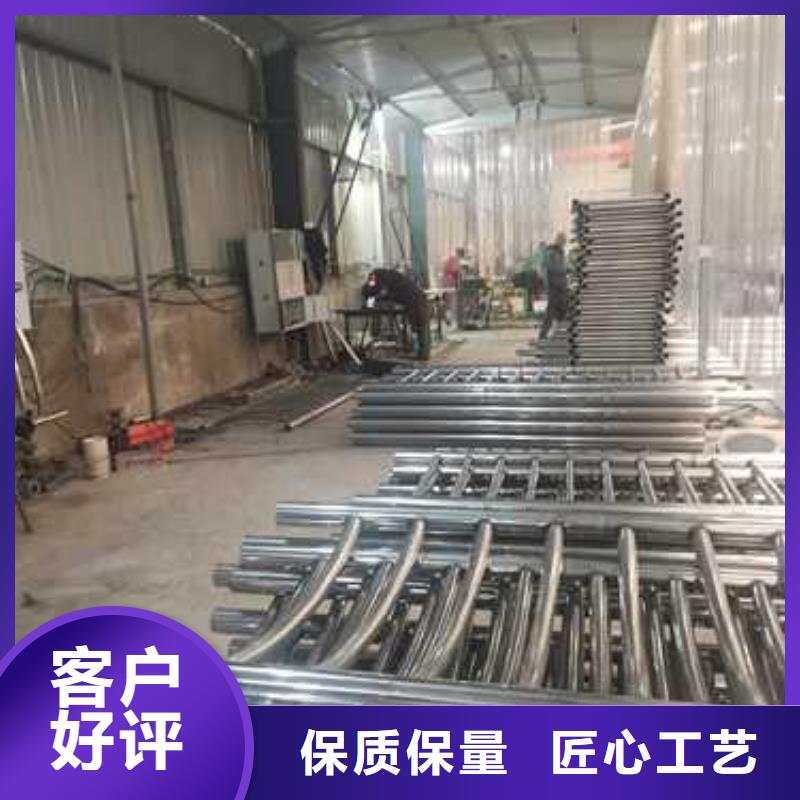 不锈钢复合管防撞护栏【不锈钢复合管】工艺成熟