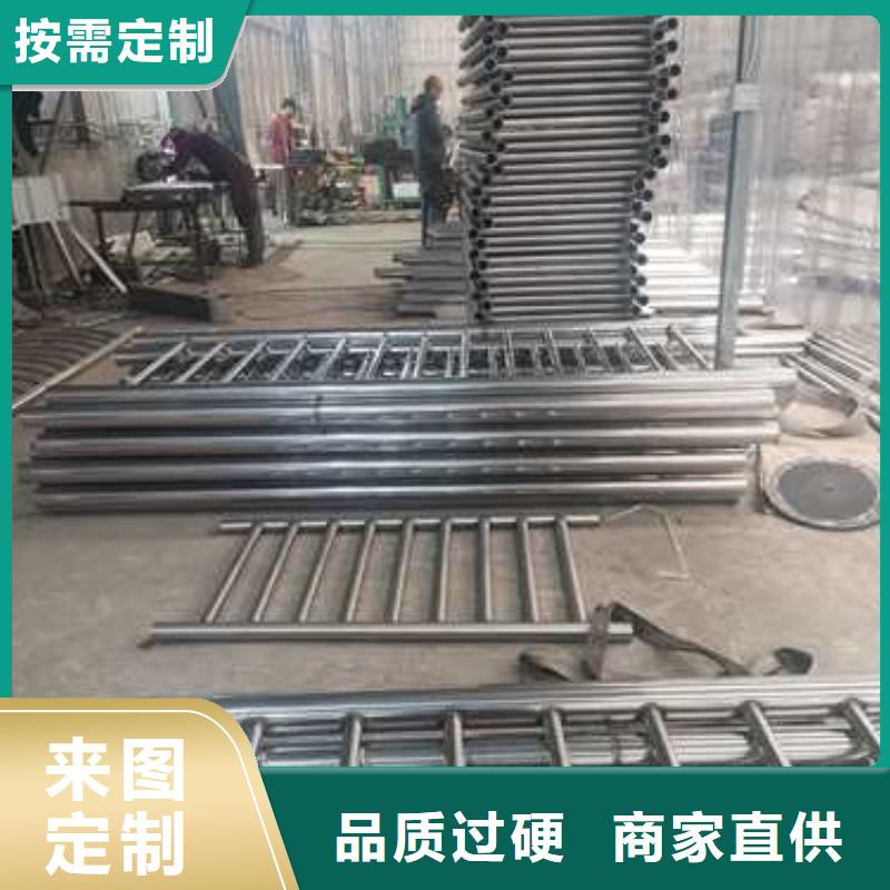 不锈钢复合管防撞护栏,【热镀锌立柱】精心选材