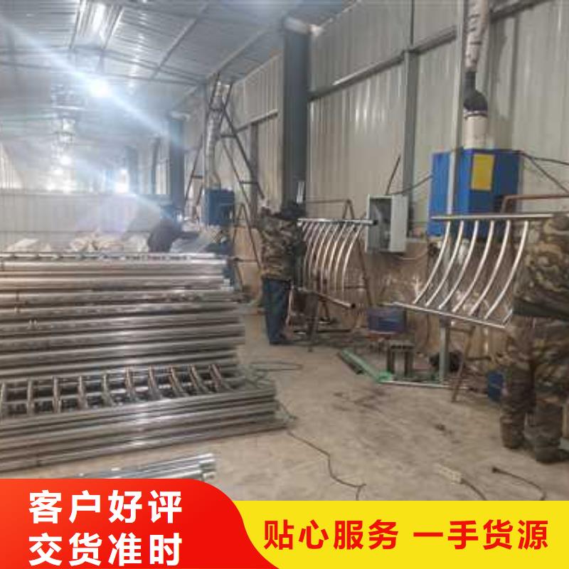 不锈钢复合管防撞护栏-河道防撞栏杆优质货源