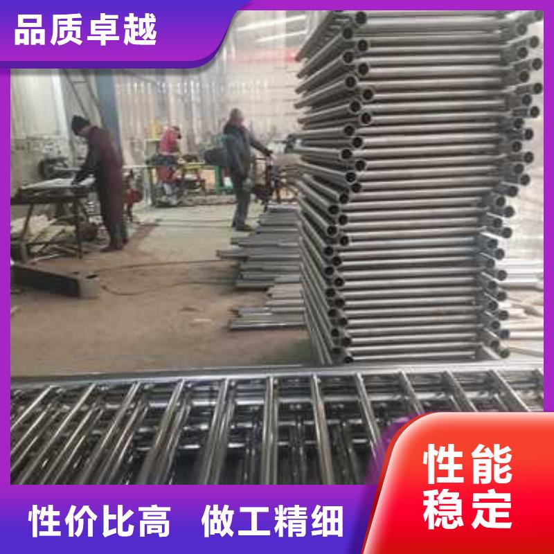 不锈钢复合管防撞护栏-防撞护栏快速报价