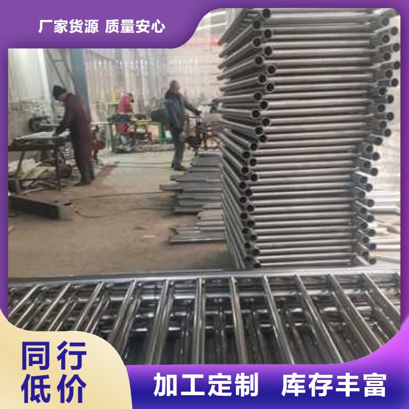 不锈钢复合管防撞护栏-防撞护栏0中间商差价