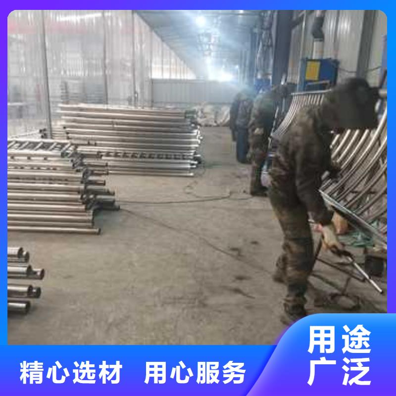 不锈钢复合管防撞护栏【波形护栏】严选好货