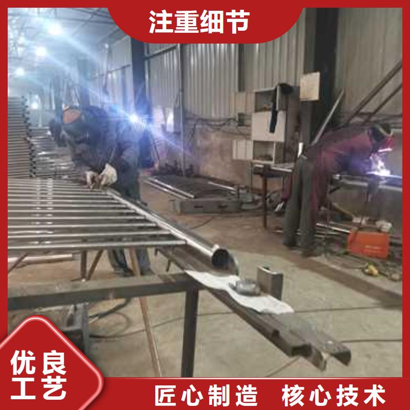 不锈钢复合管防撞护栏-桥梁景观栏杆实力优品