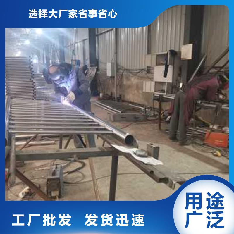 不锈钢复合管防撞护栏【铝合金护栏】发货及时
