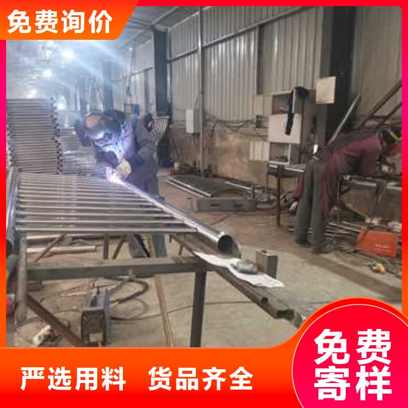 不锈钢复合管防撞护栏 【城市景观防护栏】型号齐全