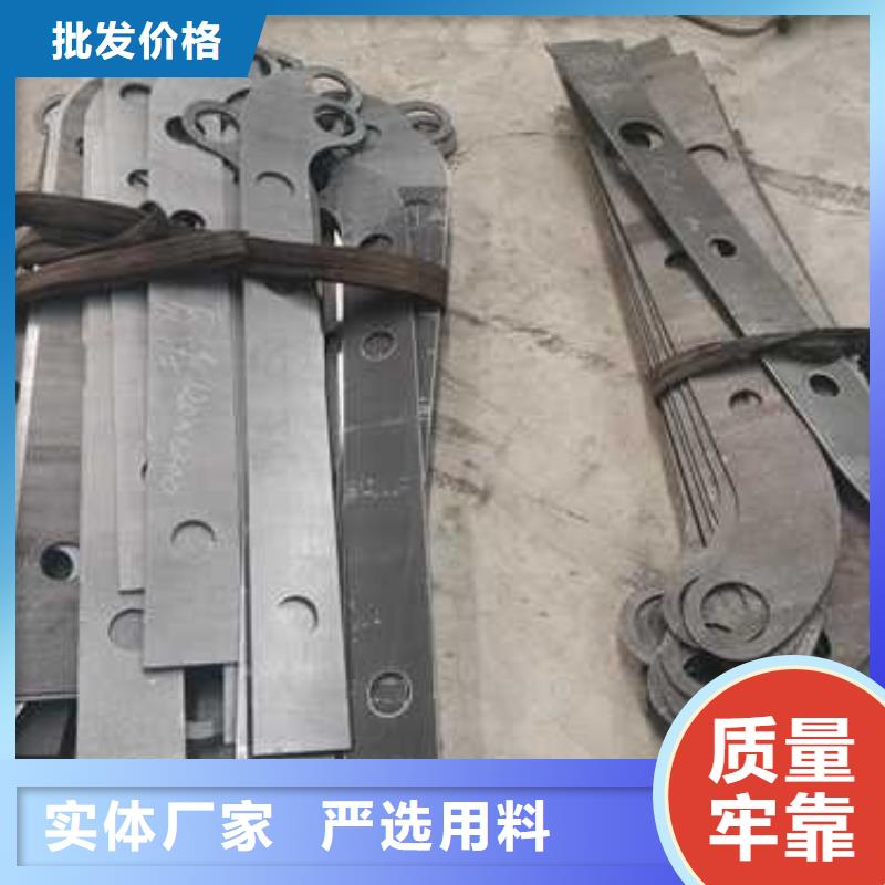 不锈钢复合管防撞护栏【不锈钢复合管】工艺成熟