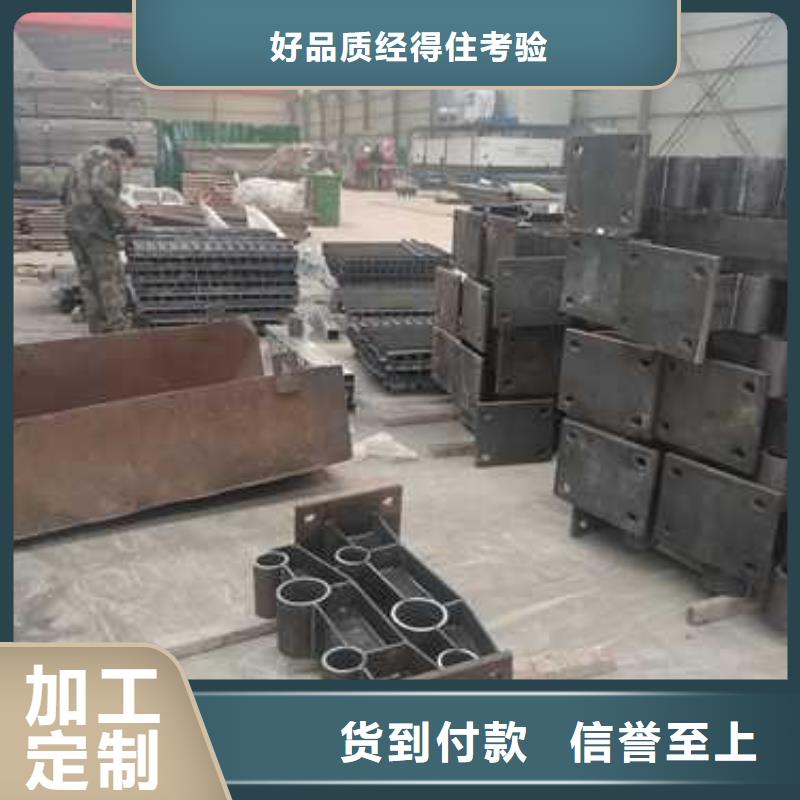 不锈钢复合管防撞护栏城市景观防护栏的图文介绍