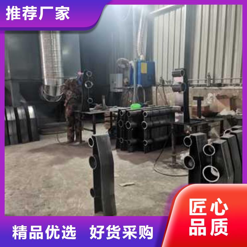 不锈钢复合管防撞护栏_【道路护栏】精选好货