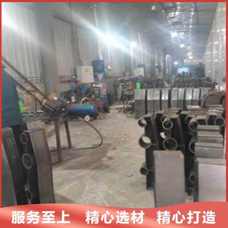 不锈钢复合管防撞护栏不锈钢复合管护栏源厂直接供货