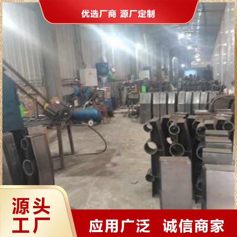 不锈钢复合管防撞护栏 【道路护栏】性能稳定