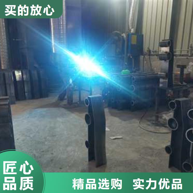 不锈钢复合管防撞护栏-防撞护栏快速报价