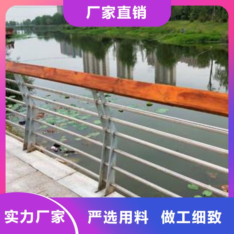 不锈钢复合管防撞护栏桥梁护栏专注细节更放心