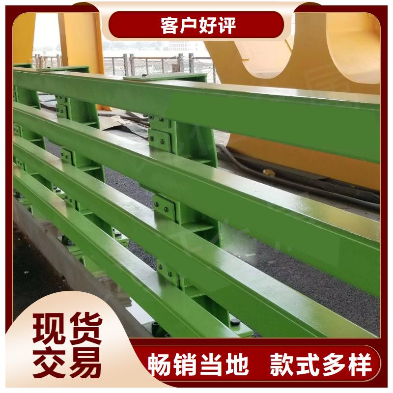 不锈钢复合管防撞护栏灯光防撞护栏主推产品