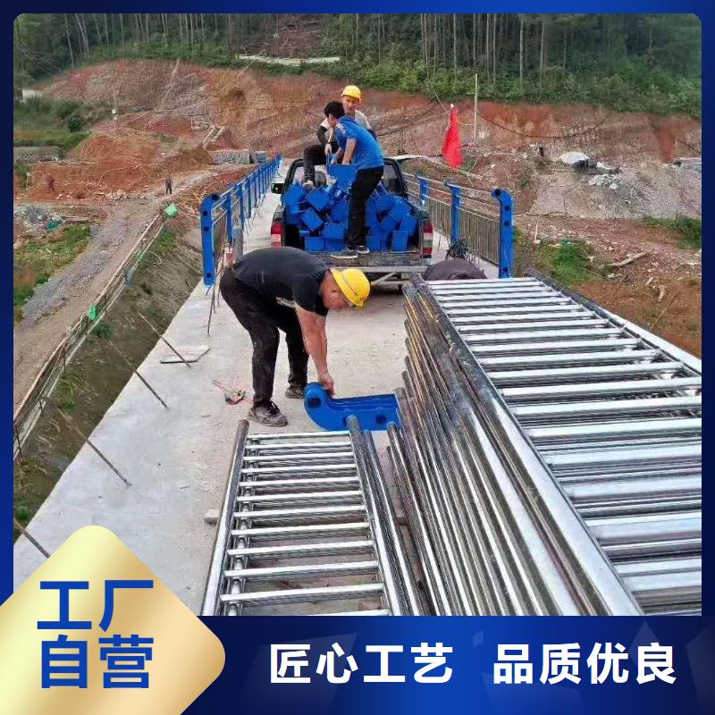 【不锈钢复合管防撞护栏】LED防护栏杆实体诚信经营