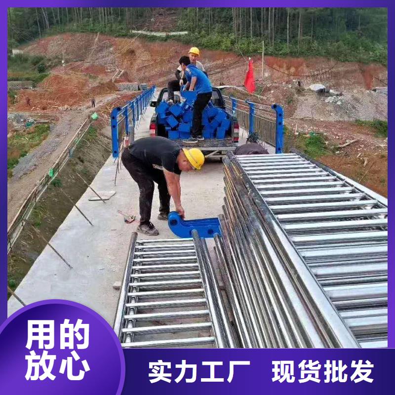 不锈钢复合管防撞护栏防撞护栏值得信赖