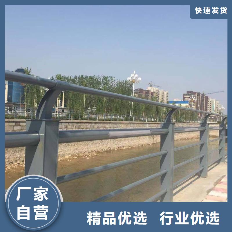 不锈钢复合管防撞护栏,人车分流栏现货采购