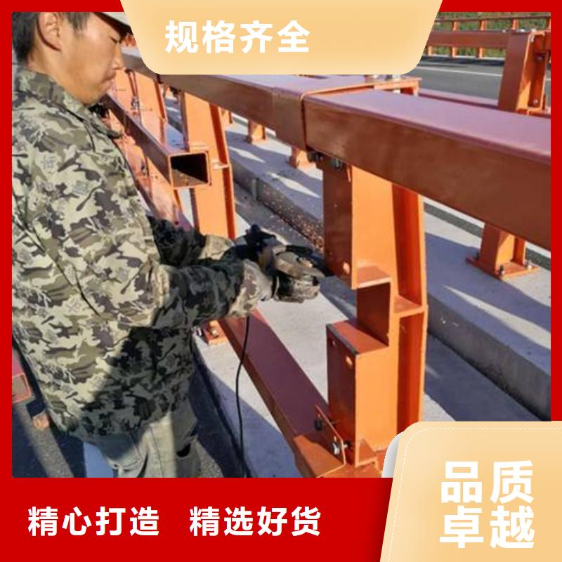 不锈钢复合管防撞护栏,不锈钢复合管护栏厂家直销值得选择