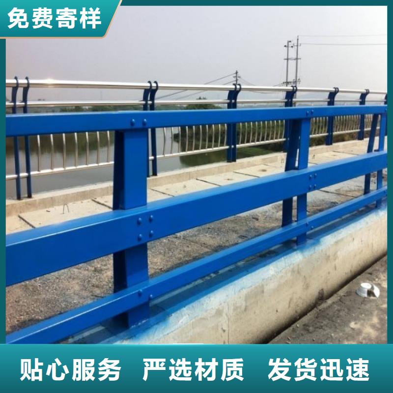 不锈钢复合管防撞护栏【道路隔离栏】您想要的我们都有|呼伦贝尔|兴安|赤峰|阿拉善经销商