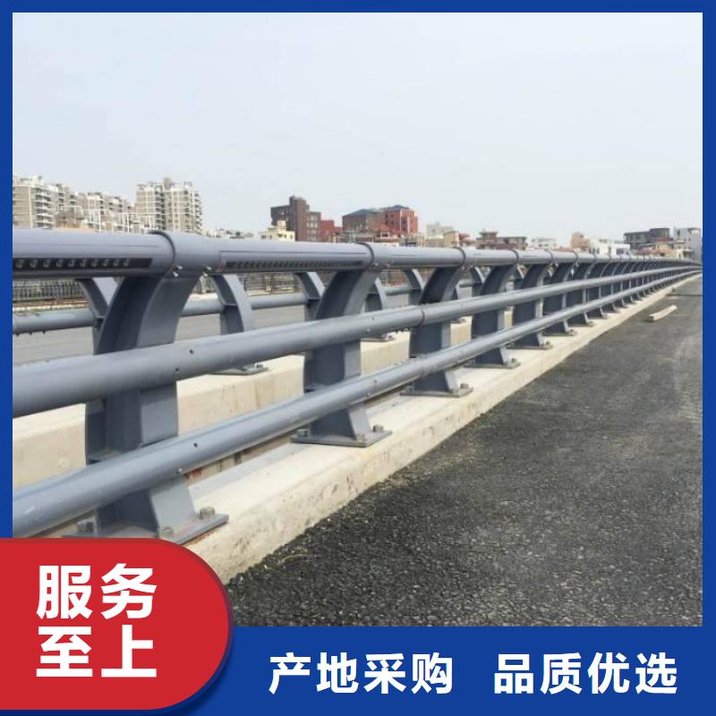 不锈钢复合管防撞护栏304不锈钢复合管工厂自营