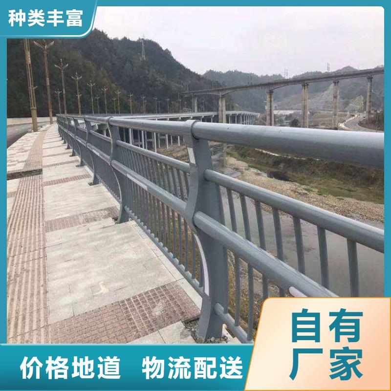 不锈钢复合管防撞护栏-防撞护栏快速报价