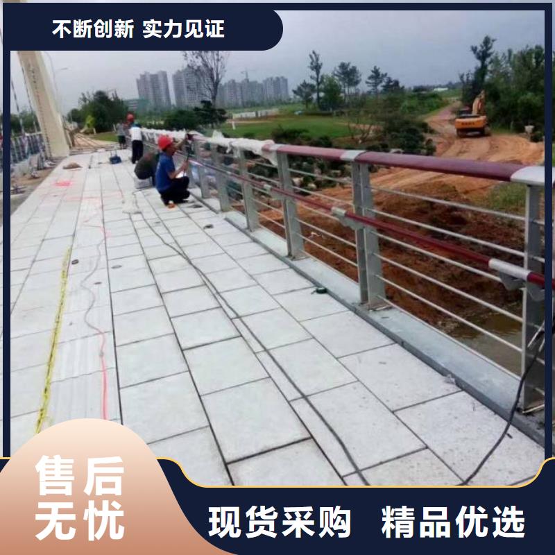 不锈钢复合管防撞护栏桥梁护栏实体厂家