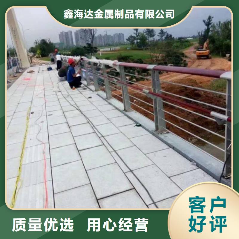 不锈钢复合管防撞护栏_桥梁护栏现货齐全售后无忧