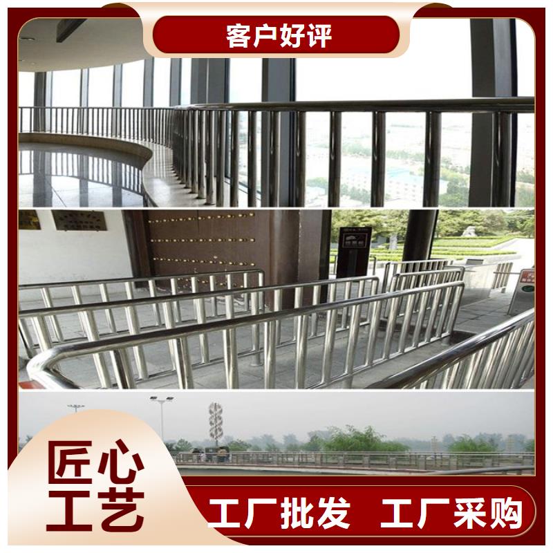 不锈钢复合管防撞护栏河道护栏选择大厂家省事省心