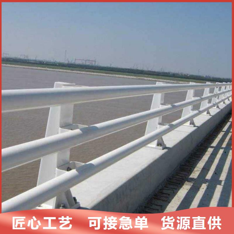 不锈钢复合管防撞护栏_不锈钢复合管栏杆实力公司