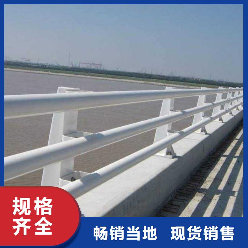 不锈钢复合管防撞护栏 道路隔离栏不断创新