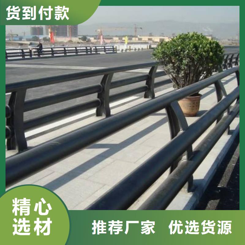 【不锈钢复合管防撞护栏】旋转护栏信誉有保证