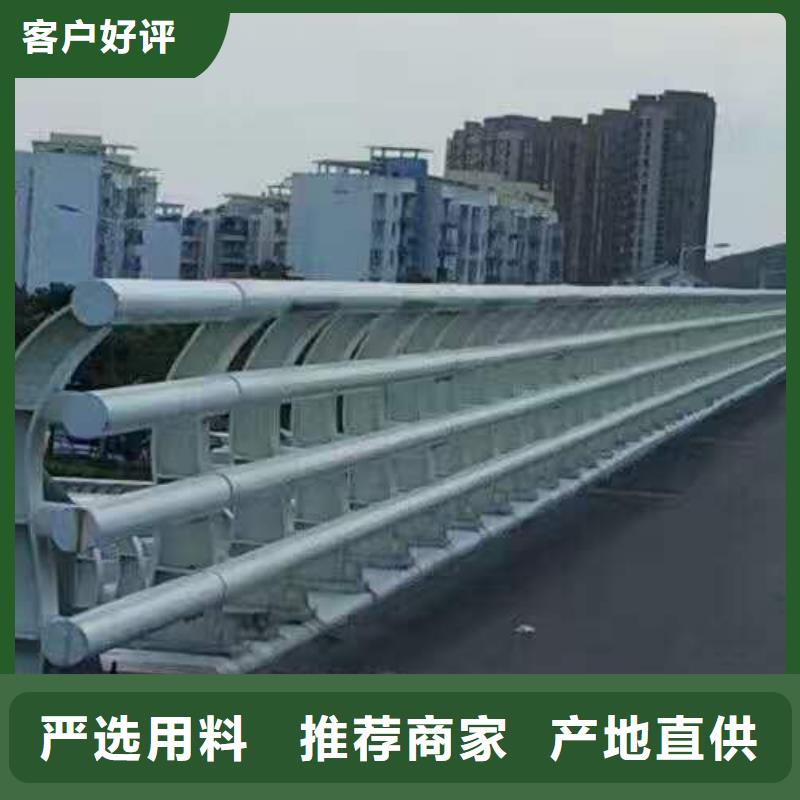 不锈钢复合管防撞护栏-防撞护栏厂家直销货源充足